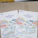 삼기면사무소 이미지