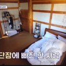 금천재