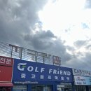 (주)보석골프 | 창원 진영 골프샵에서 다이와 온오프 드라이버 구매후기😎🏌🏻‍♂️