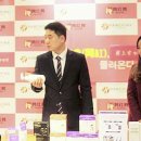 (주)지엠팜 이미지