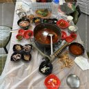 그집수산