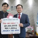 대한교통 이미지