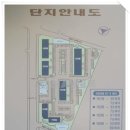 시립자동차공업사 이미지