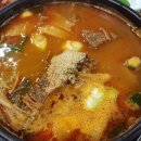 참이맛뼈다귀전문점 이미지