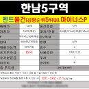 정성이엔씨 이미지