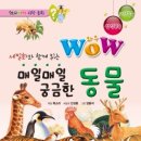 2014-주040 이미지