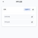 공스