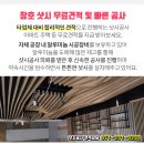 하사랑신경과의원 이미지