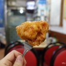 지앤지치킨