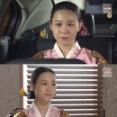 백옥담 카카오 검색결과