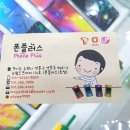 수원-1569 네이버블로그