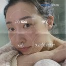 지성의료기 | 개포동 피부과 텐써마 웨딩 전 리프팅 시술 추천, 돌싱글즈6 리프팅시술 후기