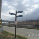 와석2리마을회관 이미지