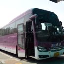 삼흥슈퍼 이미지