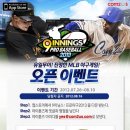 메이저폰 이미지