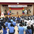 한마음 지역아동센터 이미지