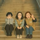 스테이 모인 | 2025년 기록 / 3월 마포 석불사 템플스테이 후기