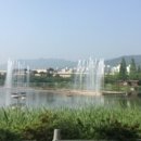 연지공원1 네이버블로그