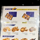 나타드벨렘 이미지