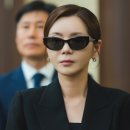 장서희 카카오 검색결과