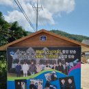 아렌스펜션