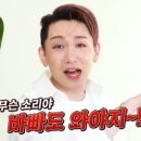 증산점 이미지