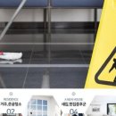 소래휴먼시아 3단지 이미지