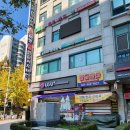 화정24시찜질사우나 이미지