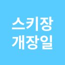 2023-0069 이미지