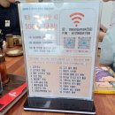 성산주막 | 제주 고기국수 맛집 에코랜드 근처 면주막 솔직 리뷰