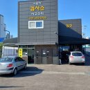 현대동탄서비스검사소 이미지