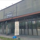 금성식당 이미지