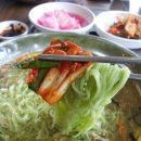 신기한 면 이미지