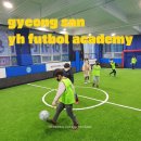 신대순천풋살구장 | 경산 축구교실 체험 후기_ YH풋볼아카데미 스포츠센터에서 축구 배워봐요