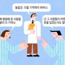 서번트