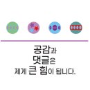 운악채한옥마을9 이미지