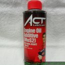 ACT Engine Oil Additive + MoS2 이미지
