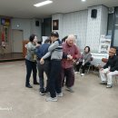 2025년 11월10일 4주차 유영주 강사님의 재미있는 공동체 놀이 강의 이미지