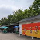 광주도자기엑스포장 | 곤지암 도자기공원 다녀온 후기