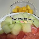 인사인디자인 | [5월] 5월은 May죠 Mayday는 도와달라는 뜻입니다 5월의 나를 도와주길
