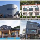 법환어촌체험휴양마을 이미지