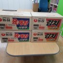 세븐일레븐 여수밤바다점 이미지