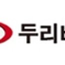 두리비젼