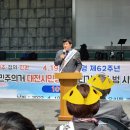 (사)대전장애인인권포럼 이미지