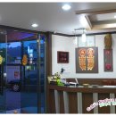 원동중화요리 이미지