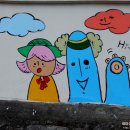 지암분교초등학교 이미지