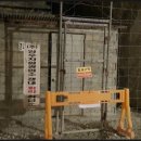 (주)영우자원 이미지