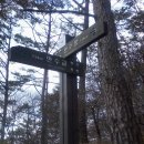 만수교 주변 이미지