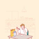 수성청담미한의원 네이버블로그