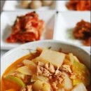 하참치 이미지